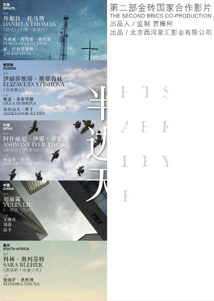 办理巴黎第四大学文凭学历认证
